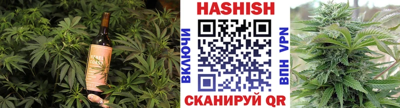 Canna-Cookies марихуана  Козьмодемьянск 