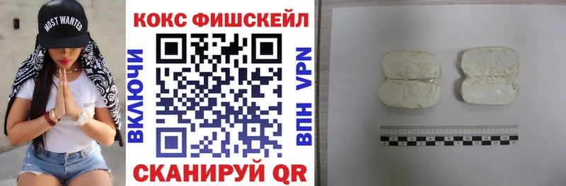 КОКАИН Боливия  Козьмодемьянск 
