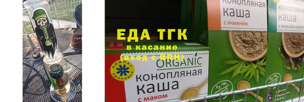 2c-b Богданович