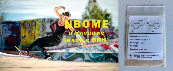 PSILOCYBIN Всеволожск