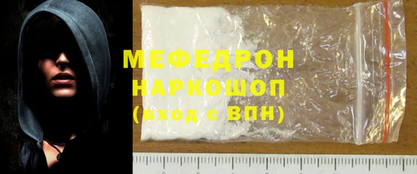2c-b Богданович