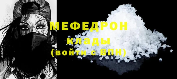 2c-b Богданович