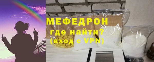 2c-b Богданович