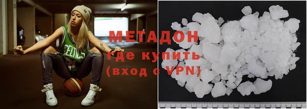 марки lsd Вуктыл