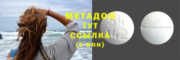 дурь Воткинск