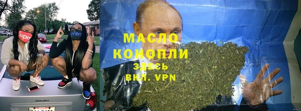 винт Аркадак