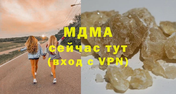 скорость Алексин