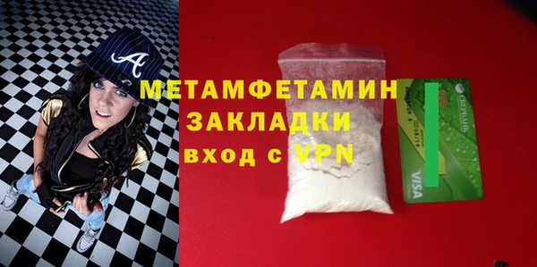 винт Аркадак
