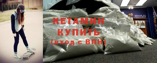 2c-b Богданович